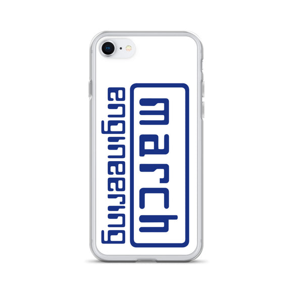 MARCH ENGINEERING (V1) - iPhone Case