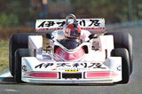 KOJIMA KE009 - 1977 F1 SEASON - Unisex Hoodie