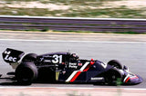 LEC CRP1 - 1977 F1 SEASON - Mug
