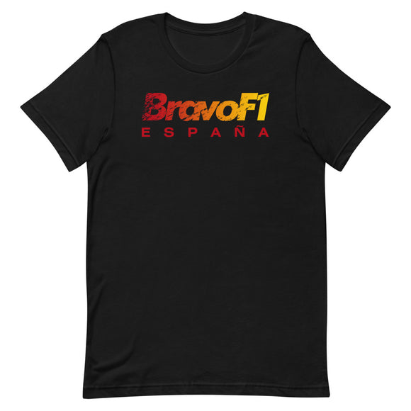BRAVO F1 - Short-Sleeve Unisex T-Shirt
