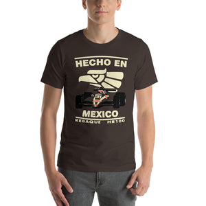 REBAQUE HR100 - 1979 F1 SEASON (V2) - Short-Sleeve Unisex T-Shirt
