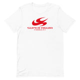 SUPER AGURI (V2) - Short-sleeve unisex t-shirt
