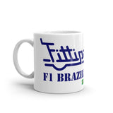 FITTIPALDI - 1981 F1 SEASON (V2) - Mug