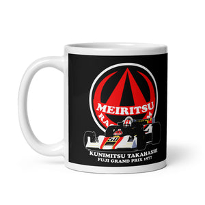 MEIRITSU RACING TEAM - KUNIMITSU TAKAHASHI - 1977 F1 SEASON - Mug